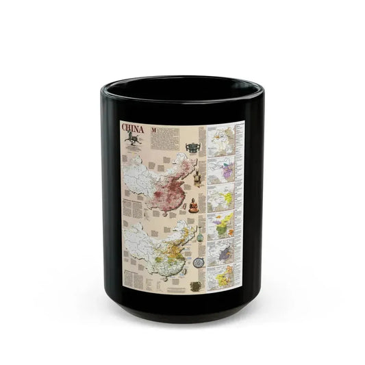 China 2 (1991) (Map) Black Coffee Mug 15oz - Go Mug Yourself