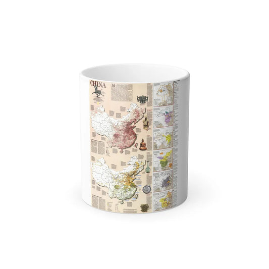 China 2 (1991) (Map) Color Changing Mug 11oz-11oz-Go Mug Yourself