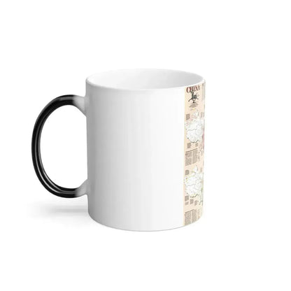 China 2 (1991) (Map) Color Changing Mug 11oz - Go Mug Yourself
