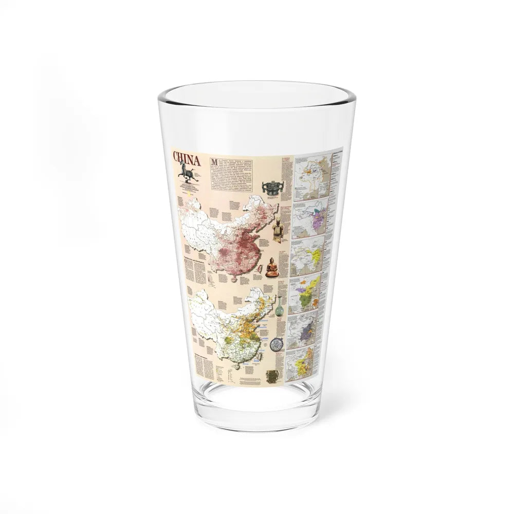 China 2 (1991) (Map) Pint Glass 16oz-16oz-Go Mug Yourself