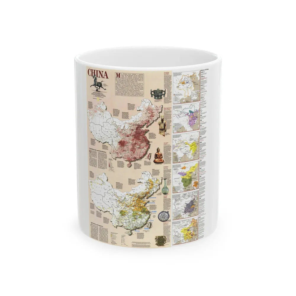 China 2 (1991) (Map) White Coffee Mug-11oz-Go Mug Yourself