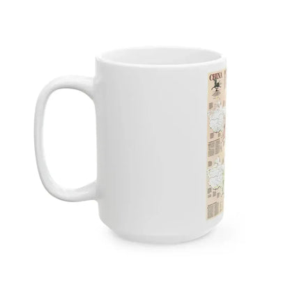 China 2 (1991) (Map) White Coffee Mug - Go Mug Yourself