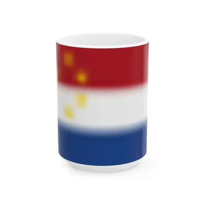 China-nederland (China) White Coffee Mug 15oz - Go Mug Yourself