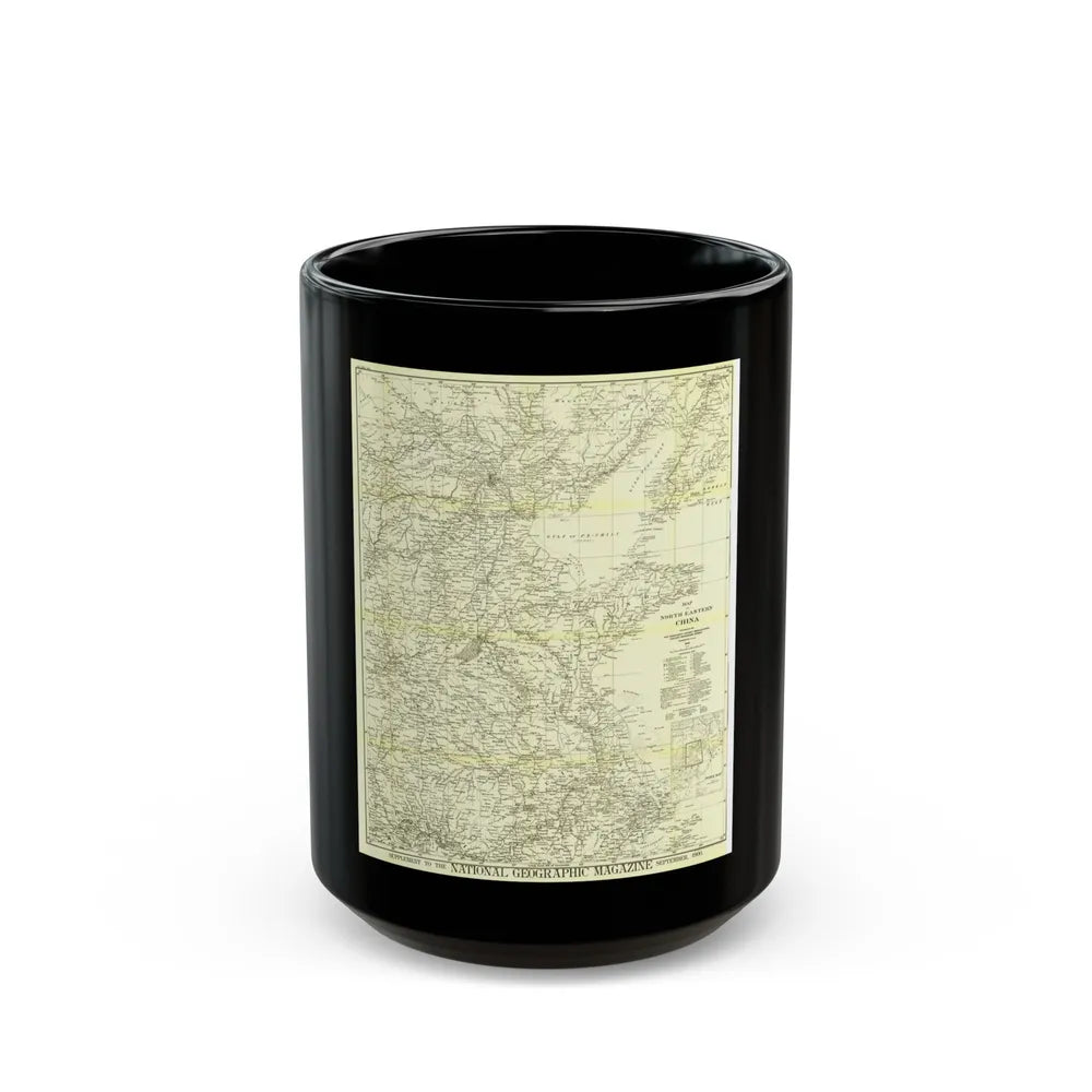 China, North Eastern (1900) (Map) Black Coffee Mug-15oz-Go Mug Yourself