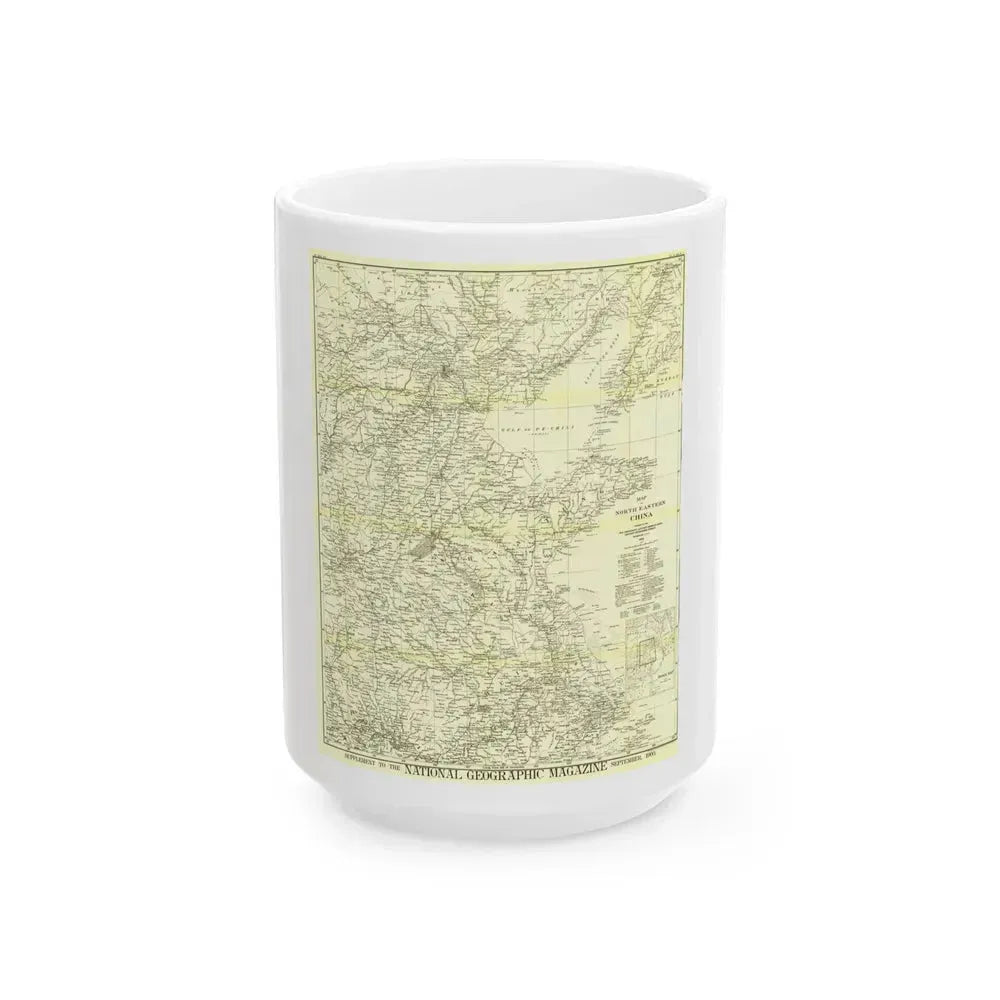 China, North Eastern (1900) (Map) White Coffee Mug 15oz - Go Mug Yourself