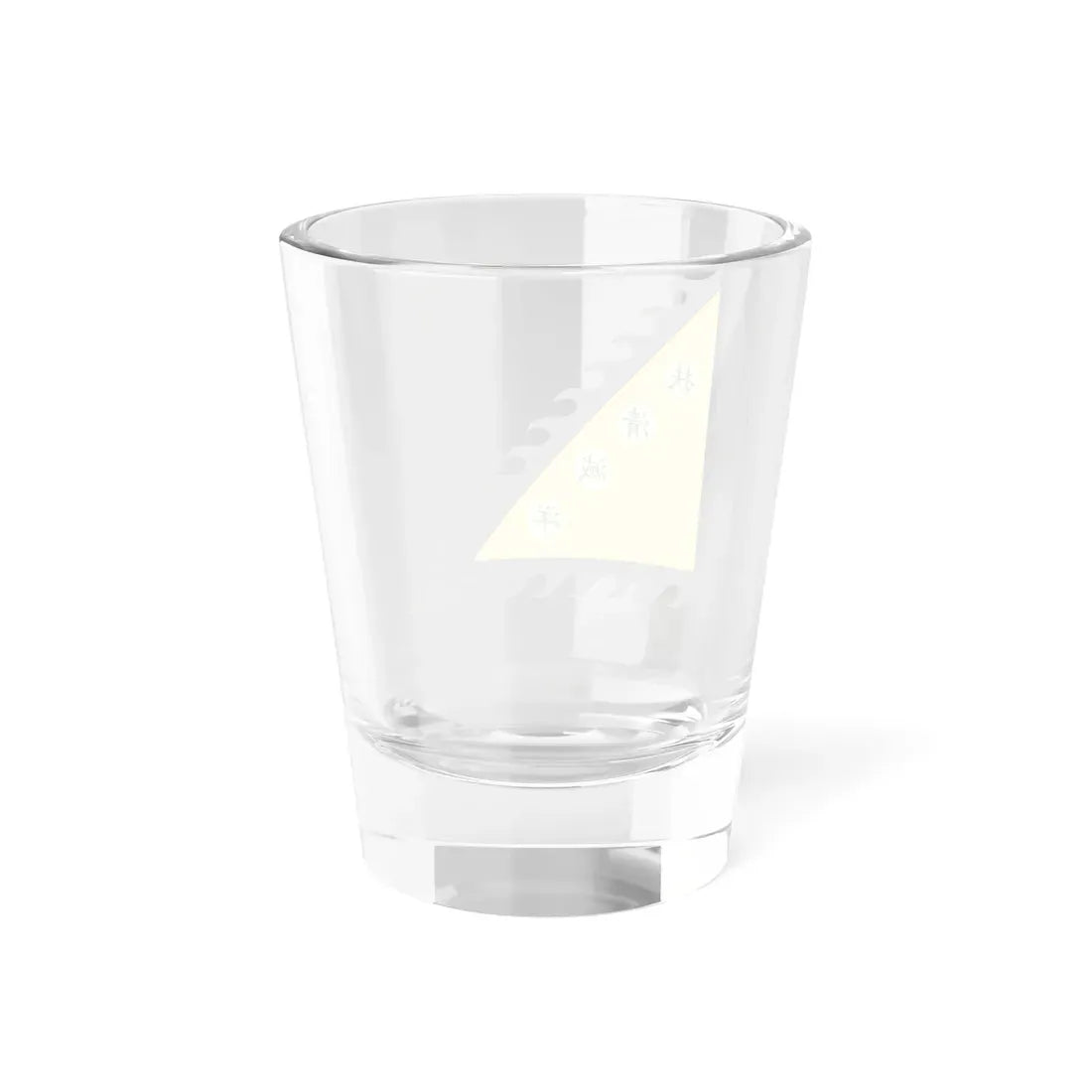 扶清灭洋 义和团旗 (China) Shot Glass 1.5oz - Go Mug Yourself