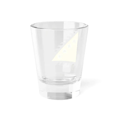 扶清灭洋 义和团旗 (China) Shot Glass 1.5oz - Go Mug Yourself