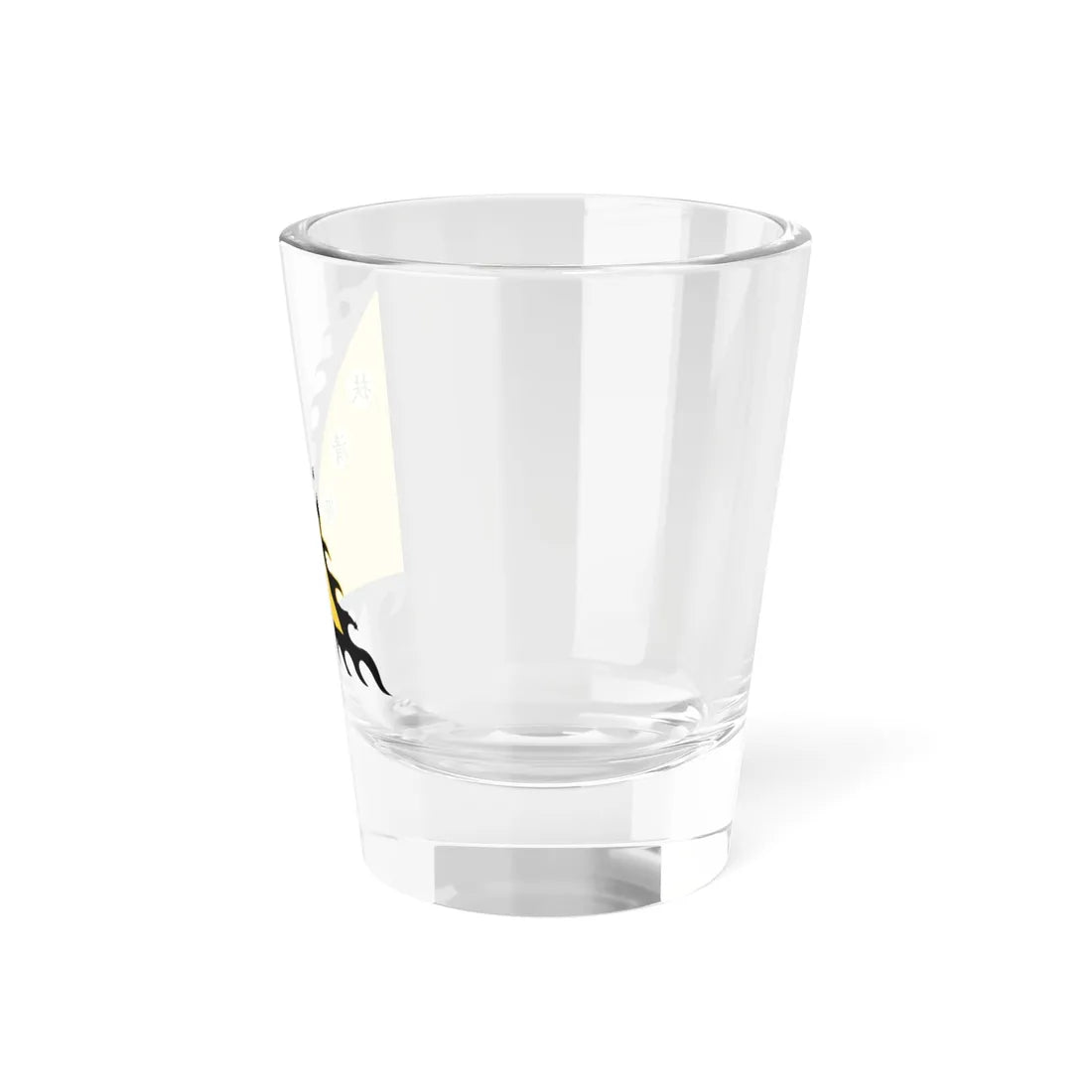 扶清灭洋 义和团旗 (China) Shot Glass 1.5oz - Go Mug Yourself