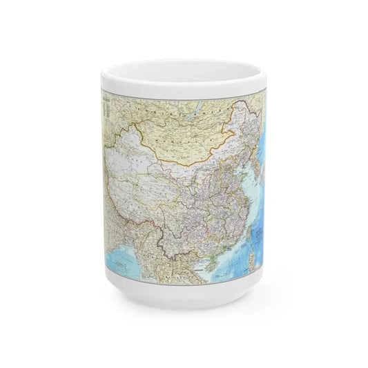 China - The People's Republic (1980) (Map) White Coffee Mug 15oz - Go Mug Yourself