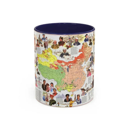 China - The Peoples (1980) (Map) Accent Coffee Mug 11oz Navy - Go Mug Yourself