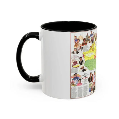China - The Peoples (1980) (Map) Accent Coffee Mug - Go Mug Yourself