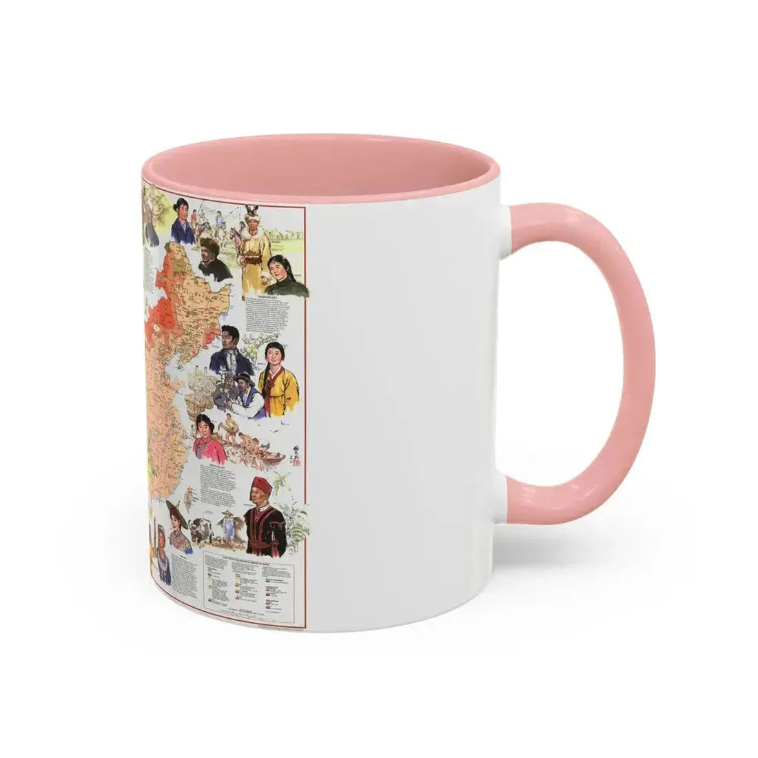 China - The Peoples (1980) (Map) Accent Coffee Mug - Go Mug Yourself