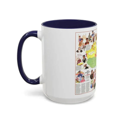 China - The Peoples (1980) (Map) Accent Coffee Mug - Go Mug Yourself