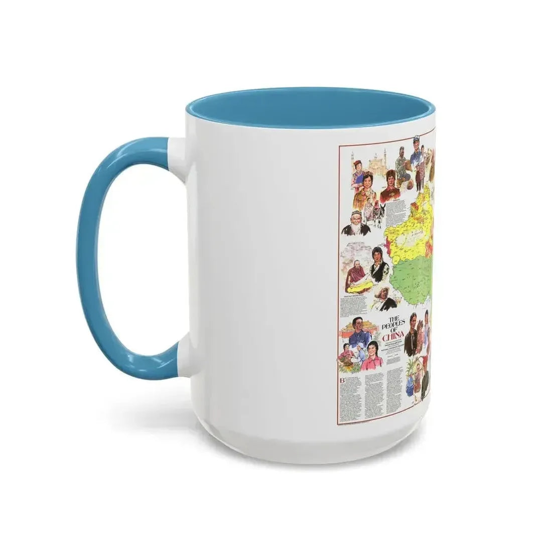 China - The Peoples (1980) (Map) Accent Coffee Mug - Go Mug Yourself
