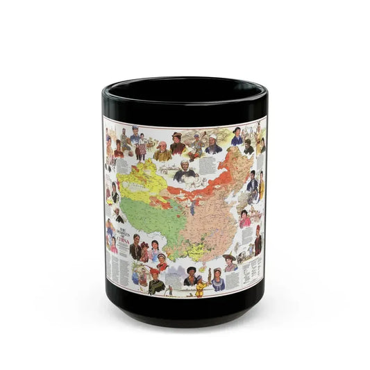 China - The Peoples (1980) (Map) Black Coffee Mug 15oz - Go Mug Yourself