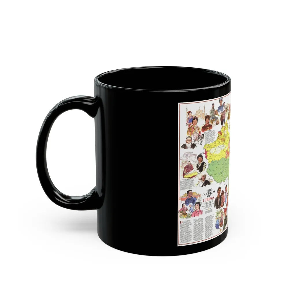 China - The Peoples (1980) (Map) Black Coffee Mug-Go Mug Yourself