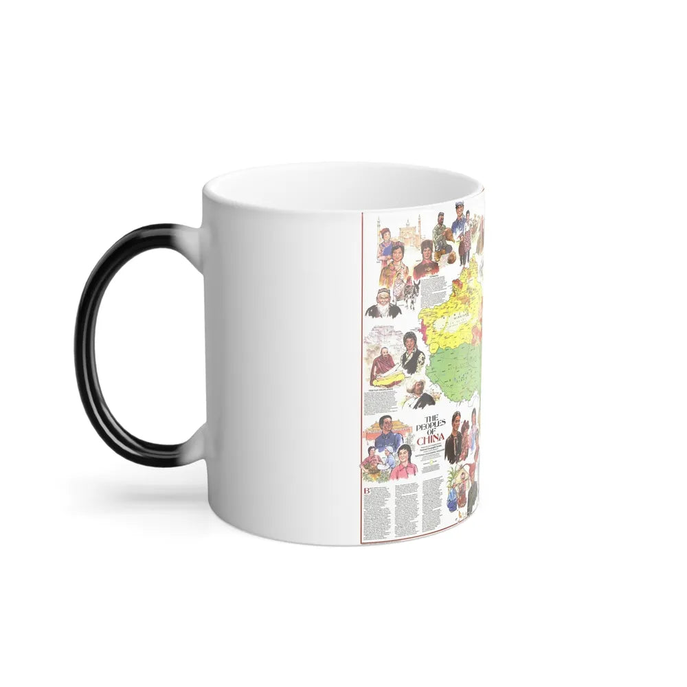 China - The Peoples (1980) (Map) Color Changing Mug 11oz-Go Mug Yourself