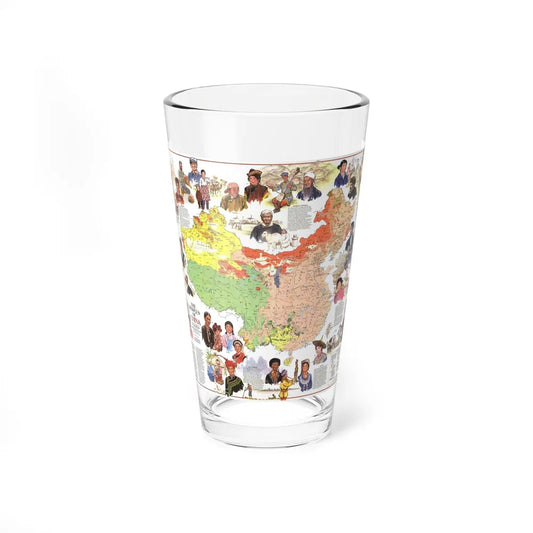 China - The Peoples (1980) (Map) Pint Glass 16oz-16oz-Go Mug Yourself