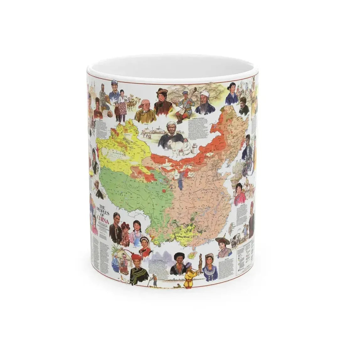 China - The Peoples (1980) (Map) White Coffee Mug 11oz - Go Mug Yourself