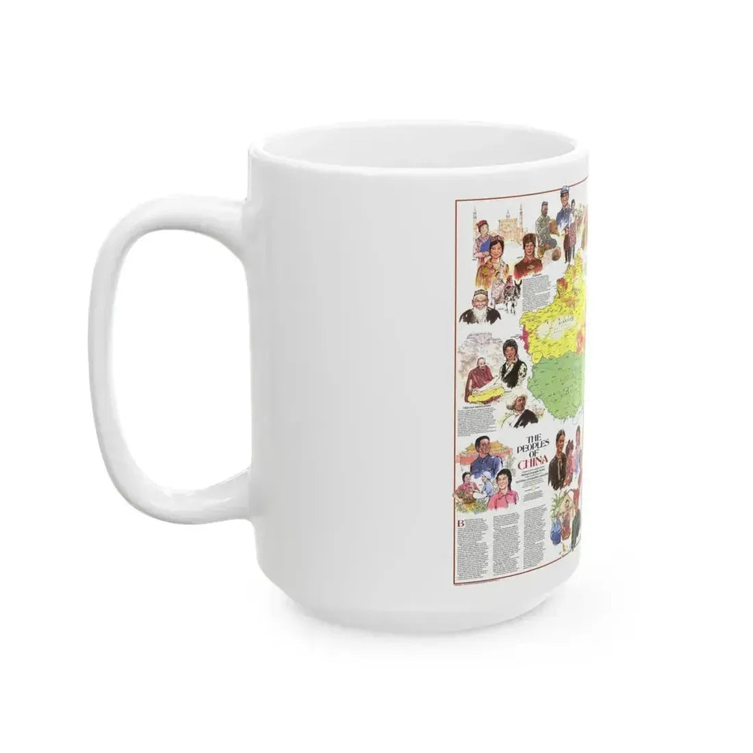 China - The Peoples (1980) (Map) White Coffee Mug - Go Mug Yourself