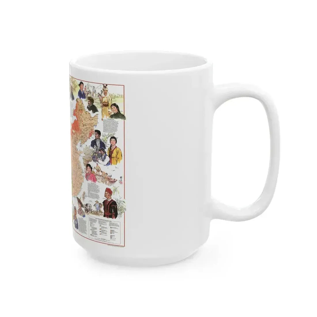 China - The Peoples (1980) (Map) White Coffee Mug - Go Mug Yourself