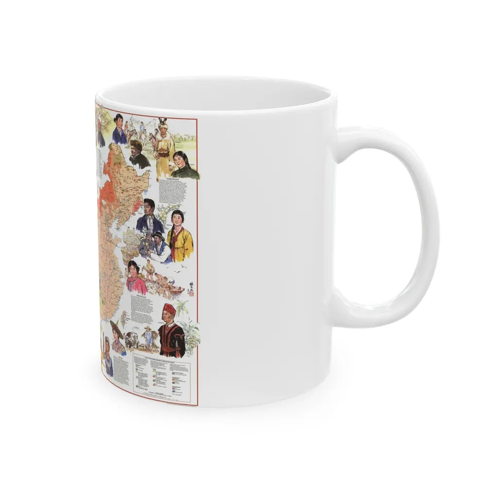 China - The Peoples (1980) (Map) White Coffee Mug-Go Mug Yourself