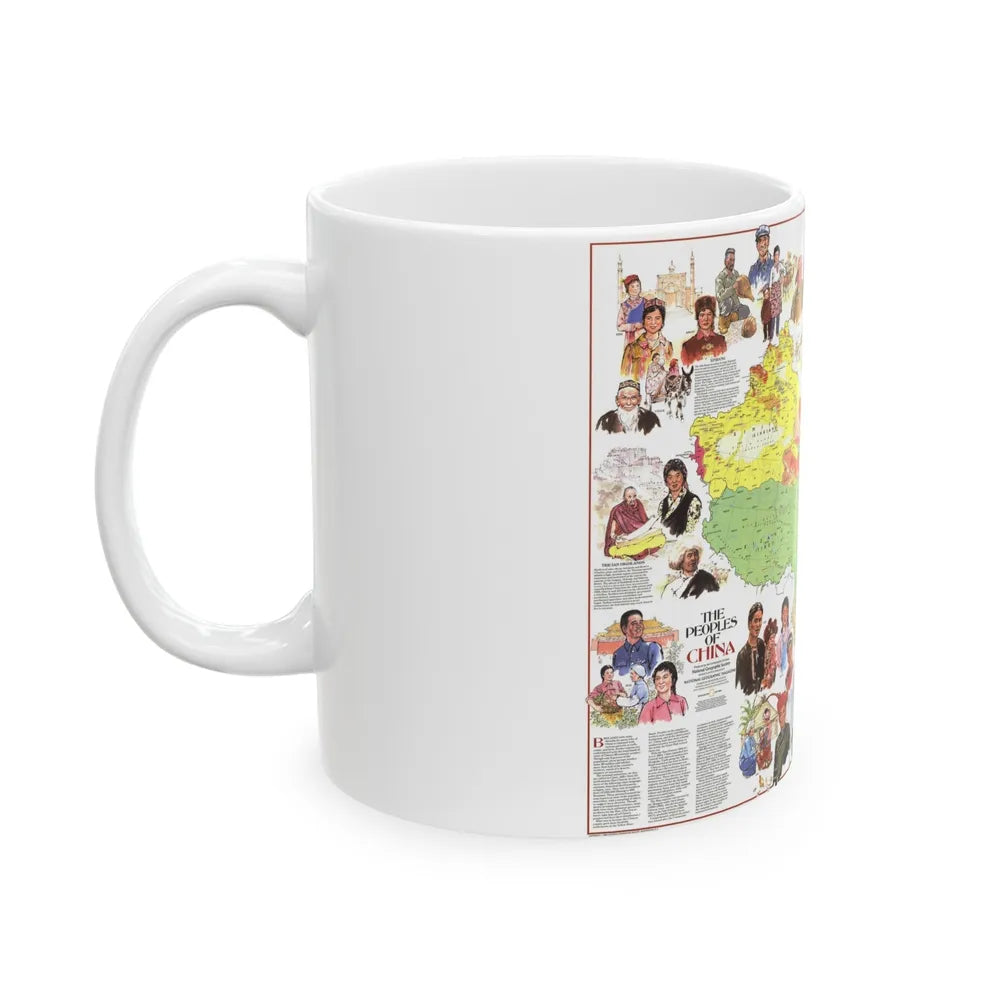 China - The Peoples (1980) (Map) White Coffee Mug-Go Mug Yourself