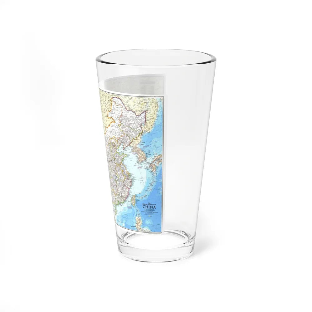 China - The People's Republic (1980) (Map) Pint Glass 16oz-Go Mug Yourself