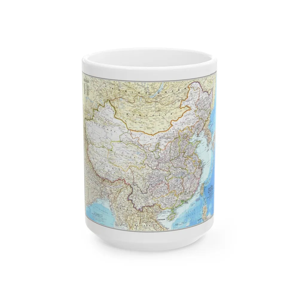 China - The People's Republic (1980) (Map) White Coffee Mug-15oz-Go Mug Yourself