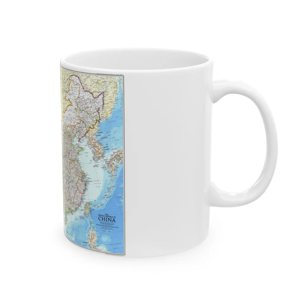 China - The People's Republic (1980) (Map) White Coffee Mug-Go Mug Yourself