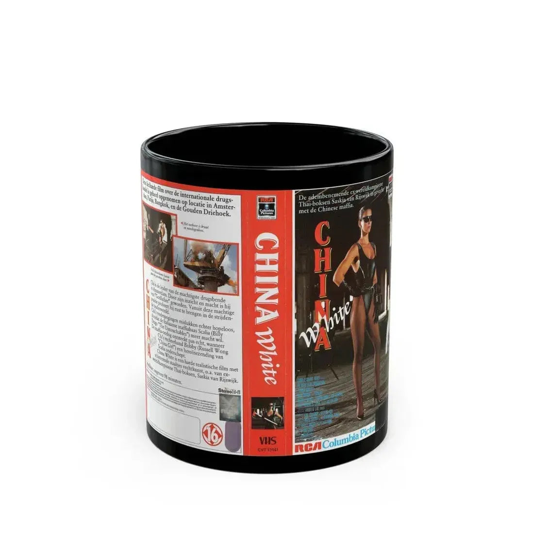 CHINA WHITE (VHS COVER) - Black Coffee Mug 11oz - Go Mug Yourself