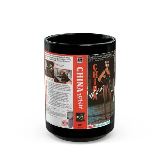 CHINA WHITE (VHS COVER) - Black Coffee Mug 15oz - Go Mug Yourself