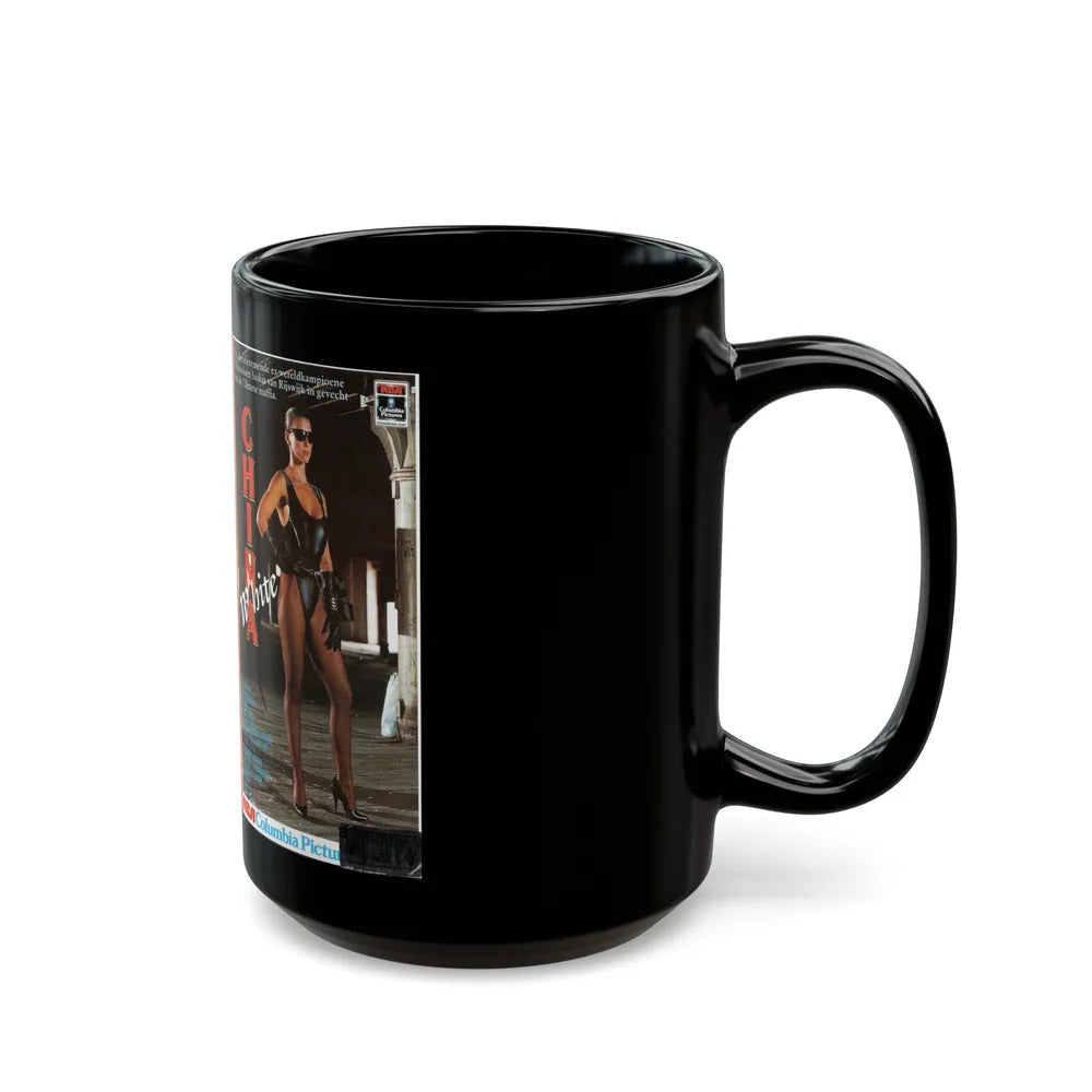 CHINA WHITE (VHS COVER) - Black Coffee Mug-Go Mug Yourself