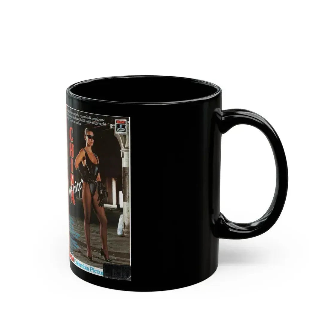 CHINA WHITE (VHS COVER) - Black Coffee Mug - Go Mug Yourself