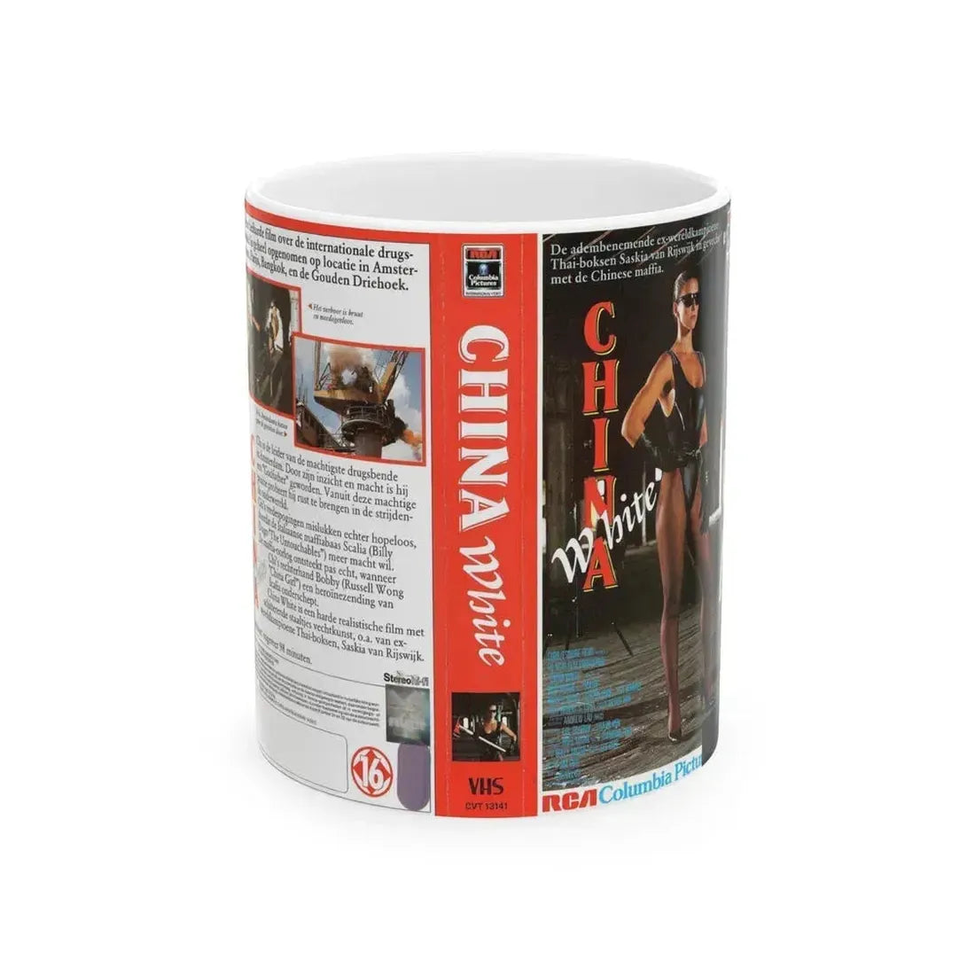 CHINA WHITE (VHS COVER) - White Coffee Mug 11oz - Go Mug Yourself