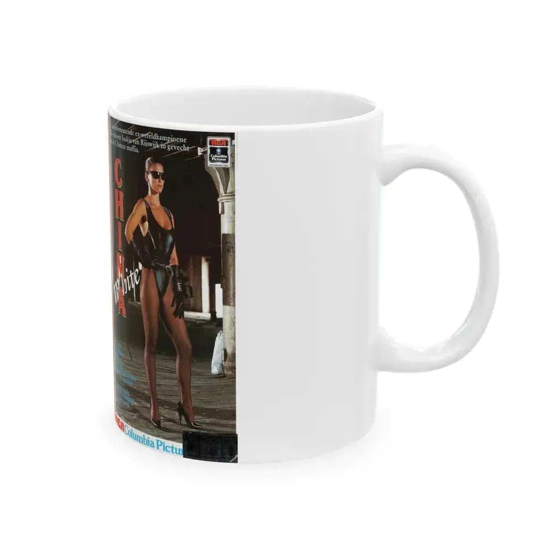 CHINA WHITE (VHS COVER) - White Coffee Mug - Go Mug Yourself