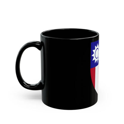 ChinaBurmaIndia Theater (U.S. Army) Black Coffee Mug-Go Mug Yourself