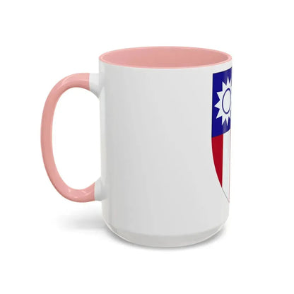 ChinaBurmaIndia Theater (U.S. Army) Accent Coffee Mug - Go Mug Yourself