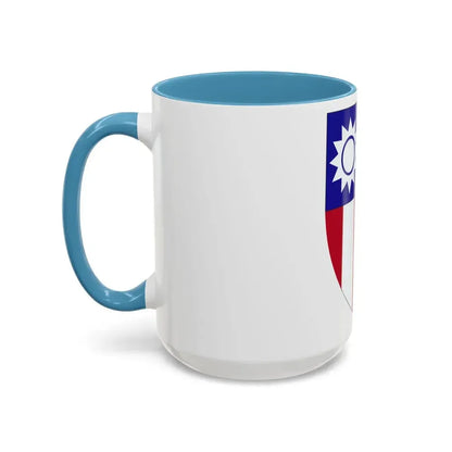 ChinaBurmaIndia Theater (U.S. Army) Accent Coffee Mug - Go Mug Yourself