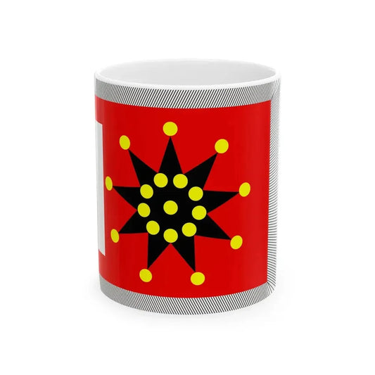 Chinese Army Regiment Flag 1912-1928 (China) White Coffee Mug 11oz - Go Mug Yourself