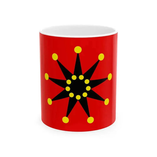 Chinese-army Wuhan flag 1911-1928 18 dots (China) White Coffee Mug 11oz - Go Mug Yourself