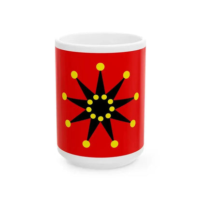 Chinese-army Wuhan flag 1911-1928 18 dots (China) White Coffee Mug 15oz - Go Mug Yourself