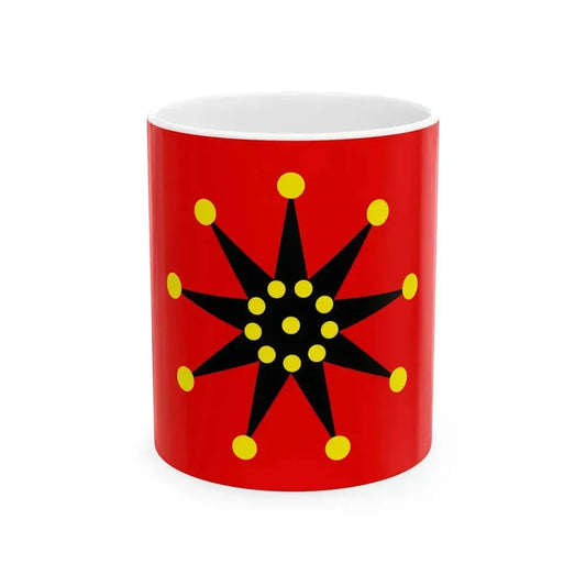 Chinese-army Wuhan flag 1911-1928 19 dots (China) White Coffee Mug 11oz - Go Mug Yourself