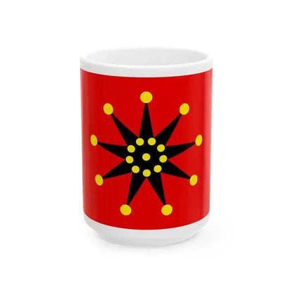 Chinese-army Wuhan flag 1911-1928 19 dots (China) White Coffee Mug 15oz - Go Mug Yourself