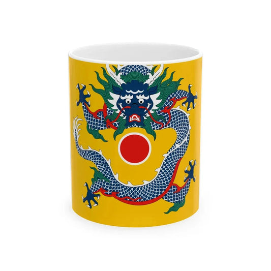 Chinese Dragon Canton (China) White Coffee Mug 11oz - Go Mug Yourself