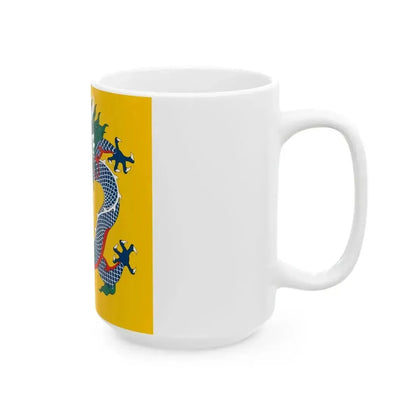 Chinese Dragon Canton (China) White Coffee Mug - Go Mug Yourself