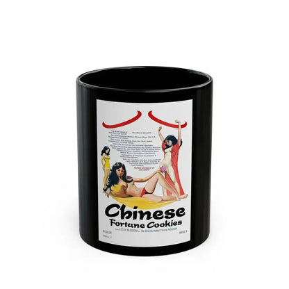 CHINESE FORTUNE COOKIES 1980 Movie Poster - Black Coffee Mug 11oz - Go Mug Yourself