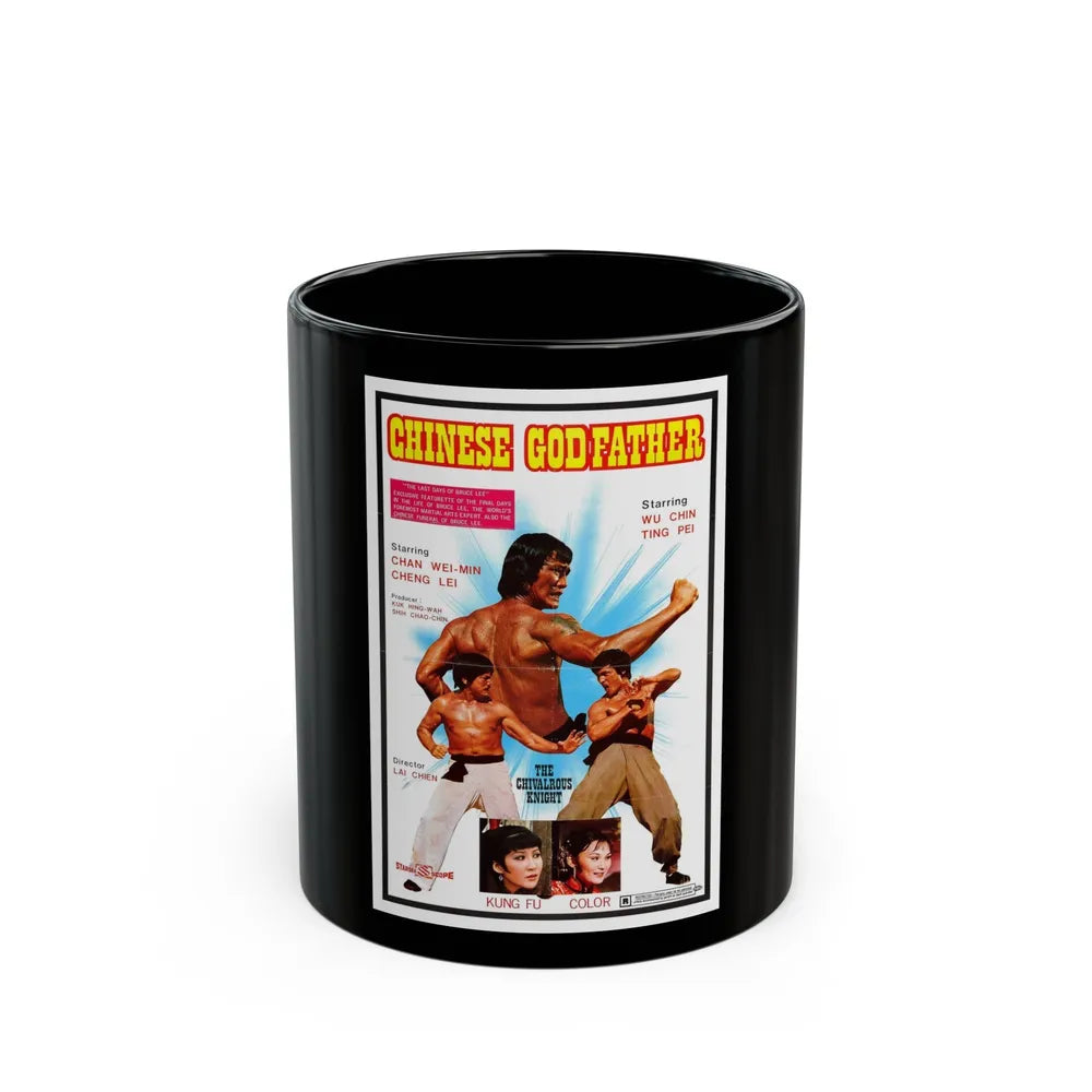 CHINESE GODFATHER 1974 Movie Poster - Black Coffee Mug-11oz-Go Mug Yourself