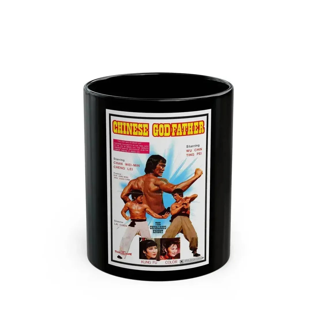 CHINESE GODFATHER 1974 Movie Poster - Black Coffee Mug 11oz - Go Mug Yourself