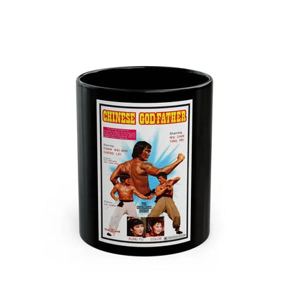 CHINESE GODFATHER 1974 Movie Poster - Black Coffee Mug 11oz - Go Mug Yourself
